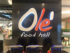 -Olé精品超市(上海虹桥南丰城店)
