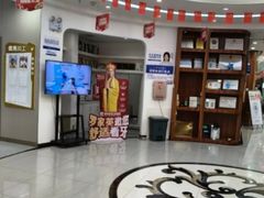 -咿呀口腔(光谷分院)