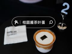 -ChanDu躔度咖啡(灯塔店)