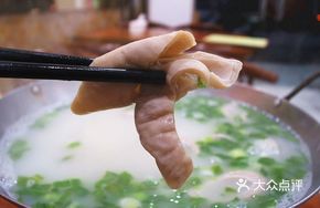 Special Pig Intestine and Organ Soup