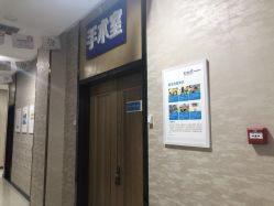 -雍禾植发全国连锁