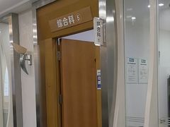 -圣呗口腔·舒适化种植牙·矫正中心(广州总院)