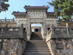 -紫金山天文台