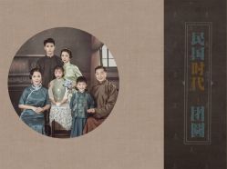 -盘子女人坊古装写真摄影(天津总店)