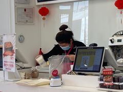 -味多美(江桥万达店)