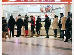 -白玉兰食品(甜云店)
