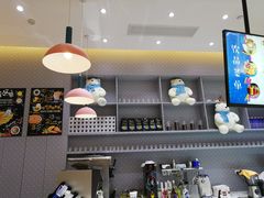 -Mr·Kuma酷么先生雪之乐园