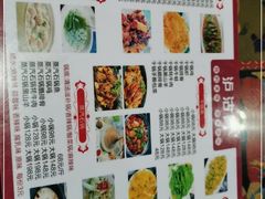 -泸沽肴(泸沽湖大洛水村农村信用社旁店)