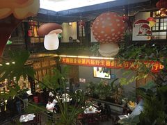 -蔼若春.传承三十年云南菜(金碧公园店)