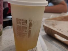 -欧包遇见茶(城光荟店)
