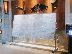 -七仙岭君澜度假酒店·桃源小馆中餐厅