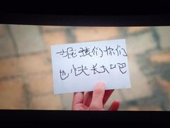 -星河国际影城(新会店)