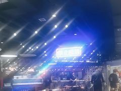 -萍姐火锅·公路夜市(打浦桥日月光店)