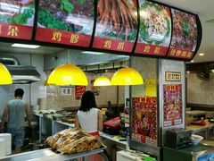 -四季抻面馆(乐郊路店)