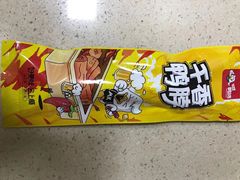 -MK鸭货(华明镇店)