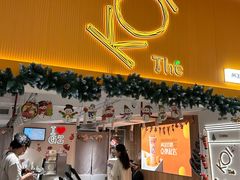 -KOI Thé(正佳广场店)