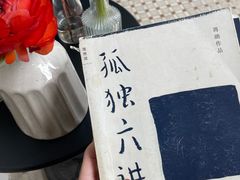 -彳亍咖啡·这里(水湾路店)