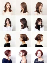-BHG Hair Salon