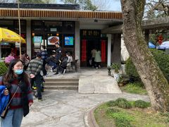 -绿野餐厅(上海动物园店)