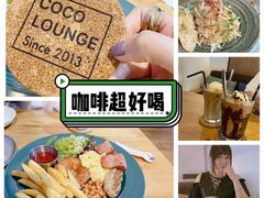 -Country Lane咖啡·意粉(荔园新天地店)