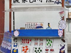 -馥家小馆(黔灵山公园店)