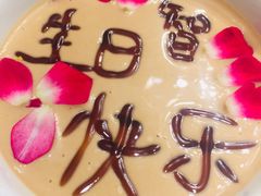 -海底捞火锅(公益西桥店)