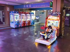-碧海云天(川环南路店)