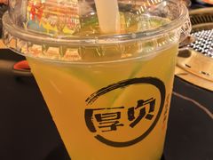 -厚贞日式烤肉(浦东汇智店)