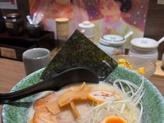 -雷神拉面(财富中心玉米楼店)