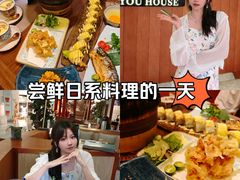 -游You House(西单老佛爷店)