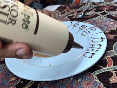 -Old Ottoman Cafe & Restaurant