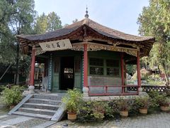 -南阳卧龙岗武侯祠