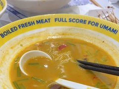 -粉小主·贵州酸汤牛肉粉(南京仙林金鹰店)