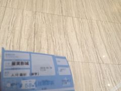 -星美国际影商城(黄龙店)