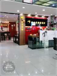 -金太子形象设计