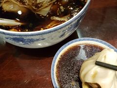 -熙盛源(凤凰街店)