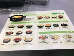 -老乡鸡(亳州路天庆大厦店)