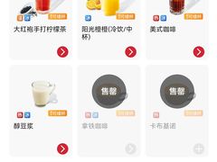 -必胜客(巴沟店)
