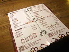 -清漫·派对音乐餐吧(市桥店)