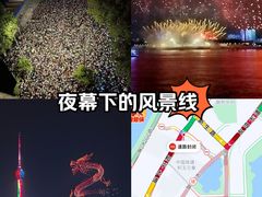 -武昌江滩
