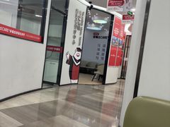 -牙博士口腔品牌连锁(杨浦店)