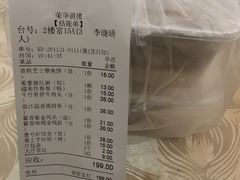 -荣华酒楼(鼎湖区店)