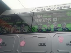 -镭战大联盟真人CS·生日派对·亲子聚会·团建(天安千树店)