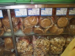 -宫廷糕点铺