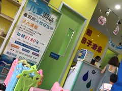 -贝贝鲸亲子游泳俱乐部(富城商楼店)