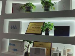 -Dr.Jane皮肤管理中心