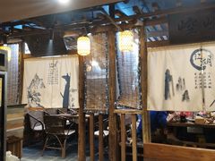 -柿子树炭烤羊腿(金台路店)