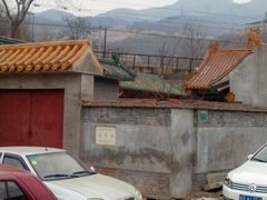 关帝庙-琉璃渠民俗旅游村