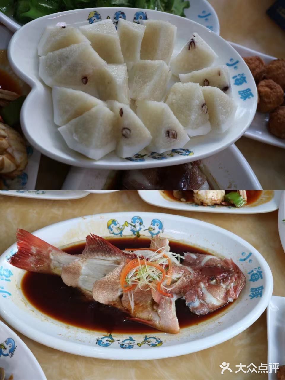 藏在心里的海鲜餐厅-头号渔港餐厅