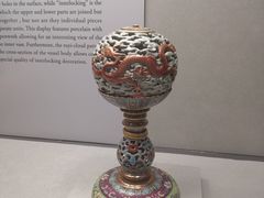 -台北故宫博物院